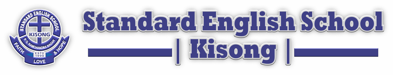 Standard English School, Kisong